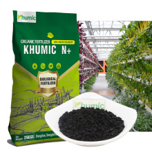 Khumic N+ Lignite potassium humate 65% humic acid/ammonium humate